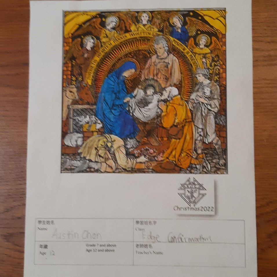 Age 12 and above – Knights of Columbus (Council 15463)